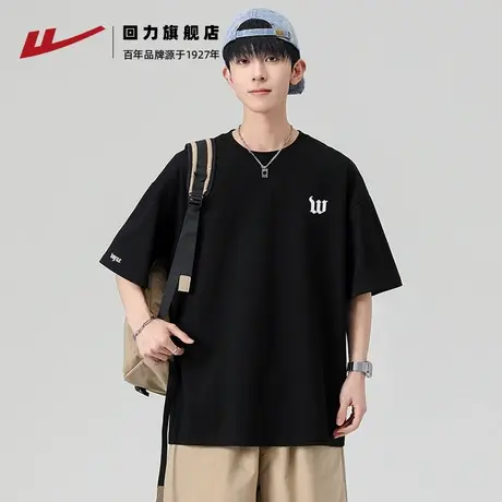 回力短袖男款2025新款夏季黑色T男生衣服宽松半袖男士上衣纯棉T恤商品大图