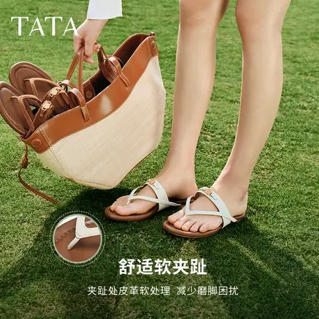 【K姐推荐】TATA/他她时尚休闲女单鞋新款商品大图