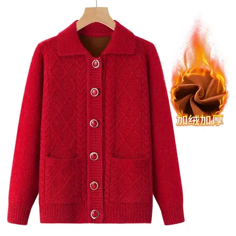 老年人秋冬外套女奶奶装加厚翻领妈妈装针织衫开衫中老年毛衣秋装商品大图