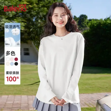 班尼路新品200g白色纯棉长袖2025秋季新款纯色T恤透气舒适上衣女Q图片