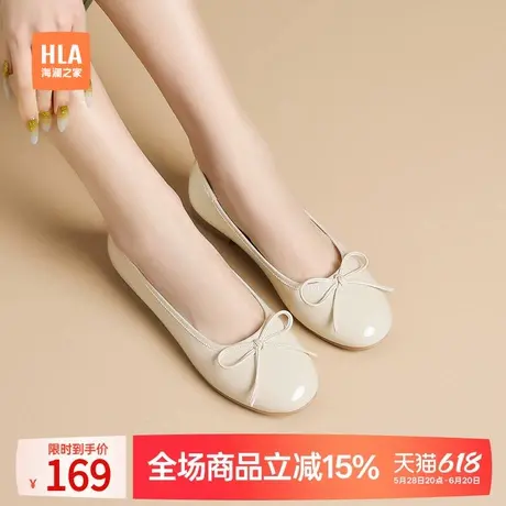 HLA/海澜之家法式平底玛丽珍鞋圆头蝴蝶结浅口单鞋女软底豆豆鞋女商品大图
