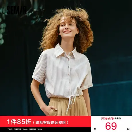[商场同款]森马中袖衬衫女短款条纹宽松慵懒2025新款夏季抽绳衬衣图片