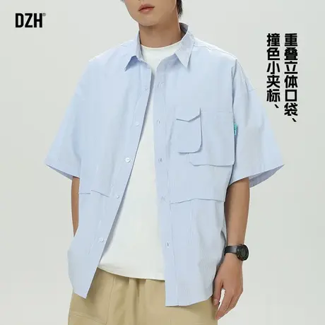男士浅蓝色条纹衬衫男痞帅高级感工装短袖上衣开衫外搭半袖夏季潮图片