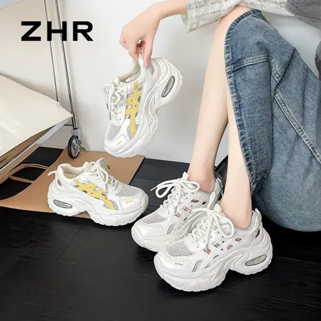 ZHR/则则厚底老爹鞋女2025夏季新款网面透气增高休闲鞋轻便运动鞋商品大图
