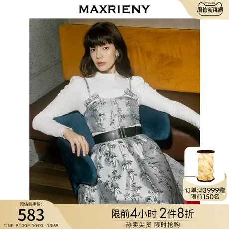 MAXRIENY复古蝴蝶结针织秋季毛衫吊带设计感轻奢商品大图