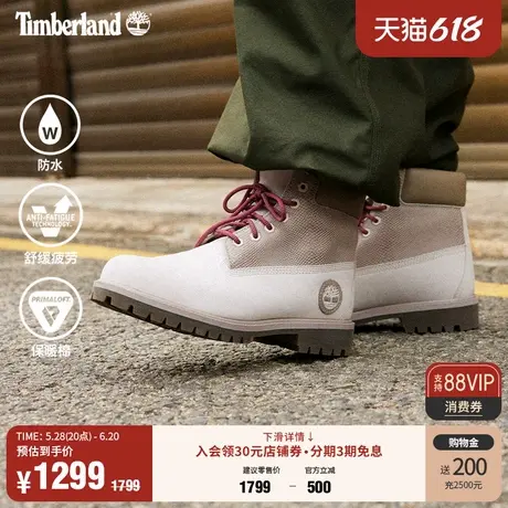 Timberland添柏岚官方男鞋春季新款高帮靴户外防水舒适偏大|A41MW商品大图