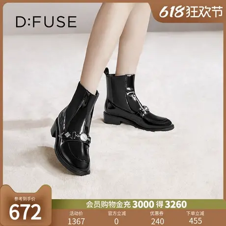 Dfuse迪芙斯冬款圆头短靴哥特风切尔西靴女DF34116009图片