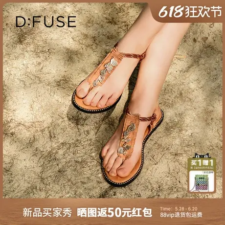 Dfuse迪芙斯2025夏新款平底女鞋波西米亚风细带凉鞋海边度假外穿图片