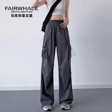 马克华菲速干工装裤女夏季新款宽松休闲阔腿裤降落伞裤冲锋运动裤图片