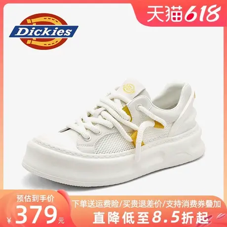 Dickies男鞋2025夏季新款透气薄款网面百搭潮鞋板鞋男士休闲鞋子商品大图