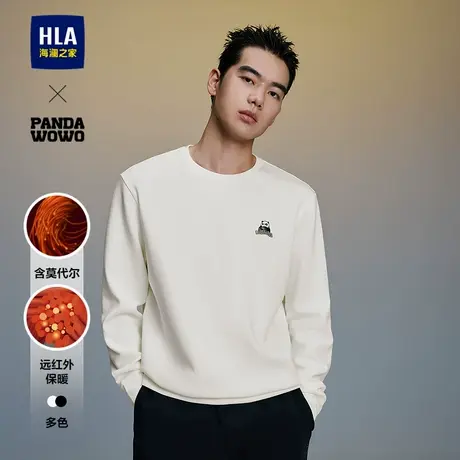HLA/海澜之家panda wowo熊猫卫衣25春夏新圆领印花长袖男图片