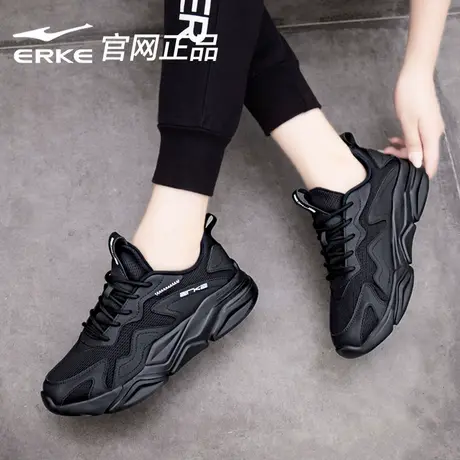 鸿星尔克女鞋夏季老爹鞋女款红星官方旗舰店黑色厚底休闲运动鞋女图片