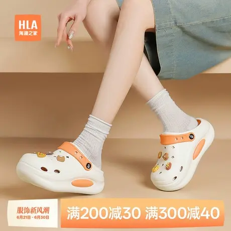 HLA/海澜之家洞洞鞋女款2025新款夏季凉鞋轻便透气踩屎感包头拖鞋商品大图