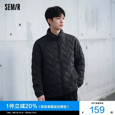 森马羽绒服男2024冬季新款防水保暖立领外套简约纯色上衣日常百搭商品大图
