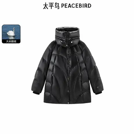 太平鸟年冬季新款中长款可拆领鹅绒服A1ACE4404商品大图