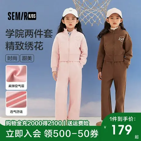 森马儿童套装秋季学院风两件套女童字母刺绣甜美童装日常休闲装潮商品大图