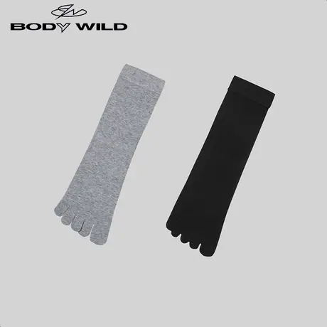BODYWILD宝迪袜子男中筒男士五指袜男生舒适棉袜弹力纯色ZBN94SC1图片