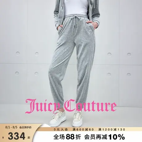 Juicy Couture橘滋休闲裤女2025年秋季新款时尚丝绒束脚宽松长裤商品大图