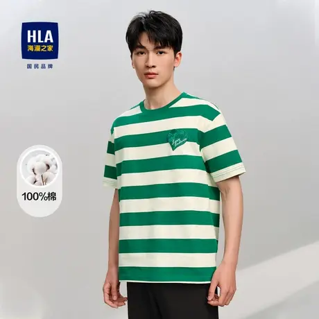 HLA/海澜之家心潮系列短袖t恤2024春夏新款纯棉透气圆领时尚短t男图片