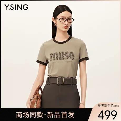 【商场同款】Y.SING衣香丽影2025秋咖色字母T恤150711201商品大图
