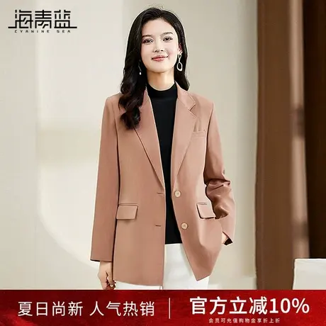 海青蓝西装外套女2025春季新款高端气质高级感纯色长袖西服上衣商品大图