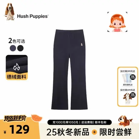 暇步士童装女童微喇裤2025秋季新款中大童德绒打底裤儿童修身长裤商品大图