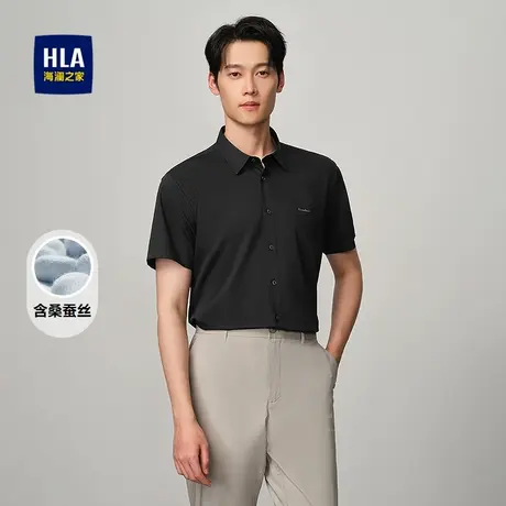 HLA/海澜之家含桑蚕丝短袖衬衫2025夏季新款舒适透气简约上衣男商品大图