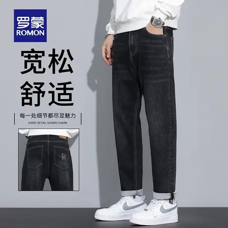 罗蒙黑色复古锥形牛仔裤男秋季新款直筒宽松潮牌水洗休闲长裤N1Z图片