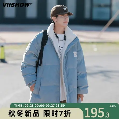 VIISHOW棉服外套男冬季短款两面穿保暖加绒加厚宽松休闲立领ins潮商品大图
