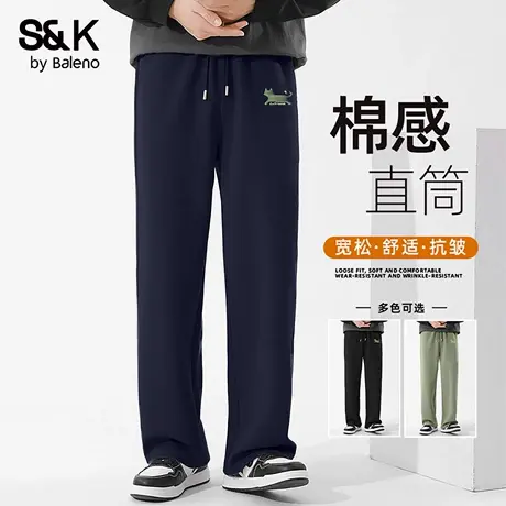 班尼路S&K藏青色棉感卫裤男款秋季潮流显瘦高级感男裤宽松阔腿裤商品大图