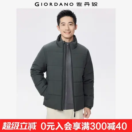 佐丹奴棉衣外套男秋冬新款夹棉保暖男士纯色立领棉服夹克13075700商品大图