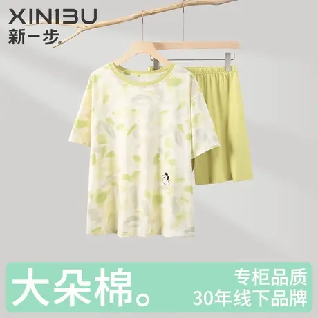 新一步【7A抗菌】100%全棉短袖短裤印花睡衣女多色可选凉感家居服商品大图
