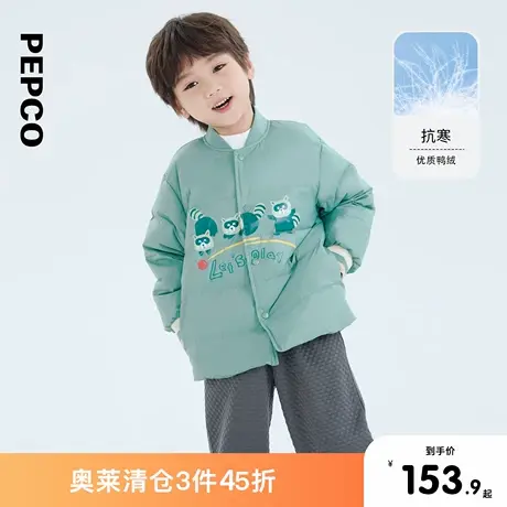 小猪班纳童装2025冬装新款儿童羽绒服小童男童羽绒外套宝宝幼童潮商品大图