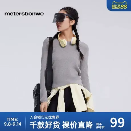 美特斯邦威女2025春季新款圆领基础长袖毛衫纯色简约潮流百搭毛衫商品大图