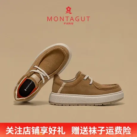 Montagut/梦特娇男士休闲袋鼠皮鞋 秋冬真皮工装运动板鞋2025新款商品大图