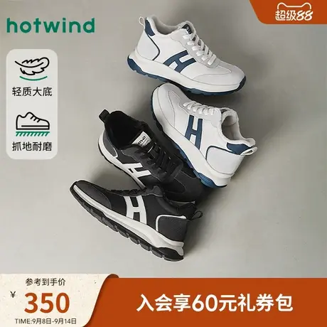 热风男鞋2025年冬季新款男士户外运动休闲鞋百搭轻便跑步鞋子薄绒商品大图