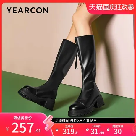 意尔康女鞋2023冬季新款高筒长靴不过膝加绒粗跟高跟皮靴骑士靴图片