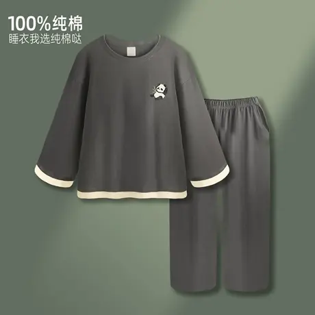 睡衣男款纯棉高级感2025新款秋冬季长袖长裤熊猫可外穿家居服套装商品大图