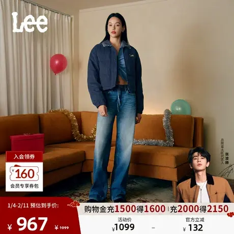 【张凌赫代言】Lee商场款25冬新428懒懒裤直脚羊毛保暖女牛仔裤商品大图