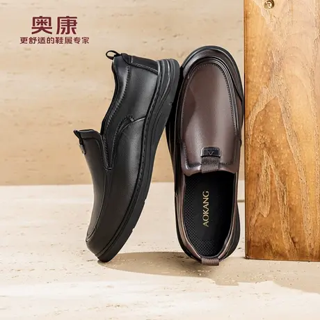 奥康 男鞋2026春季新款乐福鞋羊皮软底通勤套脚休闲皮鞋门店发货商品大图