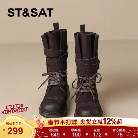 星期六复古厚底马丁靴拳击靴女2025冬季新款棕色靴子皮带扣骑士靴图片