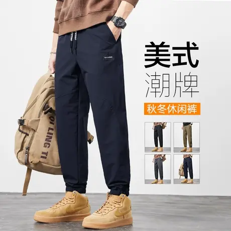 春秋款痞帅束脚高级感美式工装秋季2023新款男生哈伦九分休闲裤子图片
