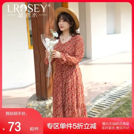 蓝若水大码连衣裙秋季新款胖mm温柔系穿搭碎花雪纺气质仙女裙子图片