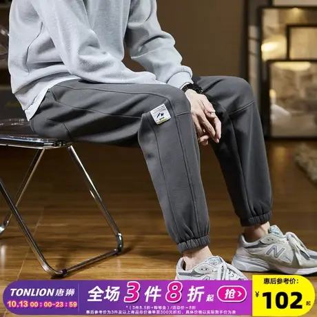 唐狮2022春装新款运动裤男束脚宽松直筒卫裤潮流韩版黑色休闲裤子图片