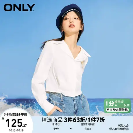 ONLY奥莱夏季海军翻领可拆卸胸针长袖衬衫女商品大图