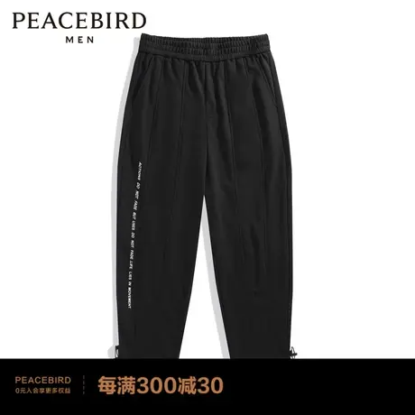 太平鸟男装 2022休闲束脚运动裤B1GHC1243图片