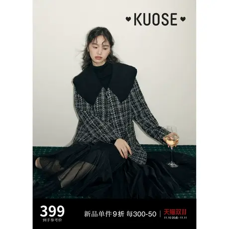 阔色小香风格子夹棉外套女2023秋冬新款针织翻领拼接保暖中长开衫商品大图