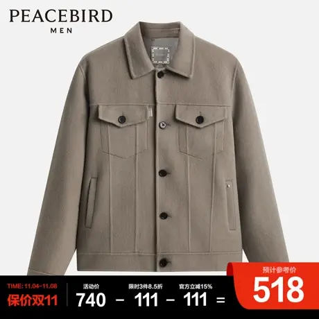 太平鸟男装奥莱 夹克商品大图