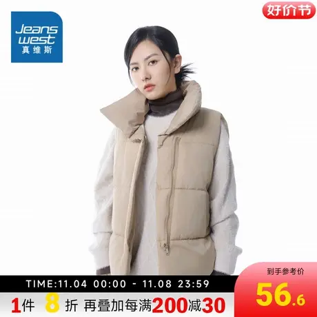 LE真维斯女装2023年冬季新款棉服时尚工装风马甲宽松保暖立领外套图片