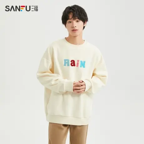 三福2023冬男士多巴胺彩色字母卫衣 学院宽松圆领上衣男478141商品大图